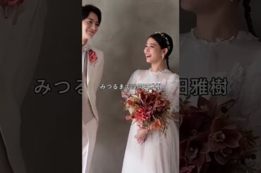 同棲までしたのに結局別れた芸能人カップル3組#芸能人 #fpy #広瀬すず・山崎賢人 #高畑充希・坂口健太郎