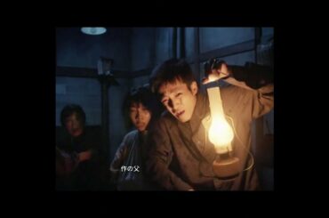 この世界の片隅に# 松本穂香# 戦争ドラマ# 昭和ドラマ# 戦時中の家族