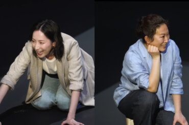 新国立劇場の演劇『ガールズ＆ボーイズ』舞台映像