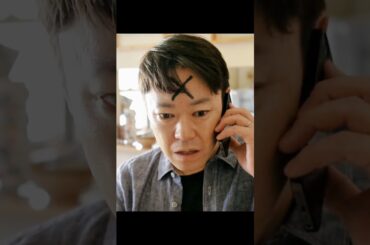 #映画とテビクルプの解说 #ドラマ #映画red