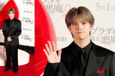MAZZEL・RAN、シックなブラックスーツに赤をワンポイト！　映画『プラダを着た悪魔2』ジャパンプレミア来場