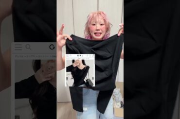 GRL春服購入品紹介🌷🌸 ファッションも新しいことも一緒に春楽しも〜！！