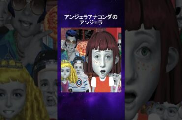 声優の松本梨香さんが演じたキャラクター集合！みんなはどのキャラが好き？