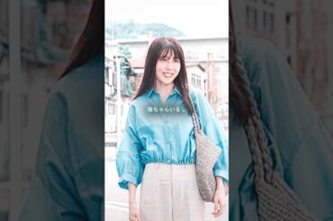 彼女たちのその言い方は正しいのでしょうか#映画 #有村架純 #shorts #movie