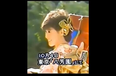 「抱きしめたい！ミス・ソニー」ザ・トップテンMC  松田聖子さん #jpop #昭和歌謡