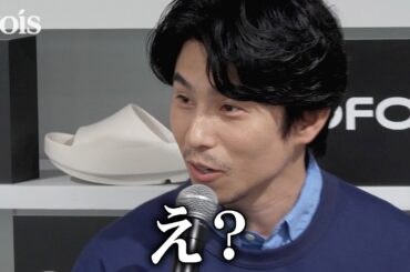 中尾明慶、取材会で戸惑う