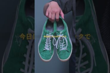 またでるおじさんコーデ🗡️ #40代ファッション