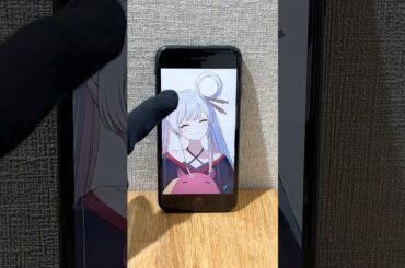 ﾂﾝﾂﾝ #超かぐや姫！#CosmicPrincessKaguya