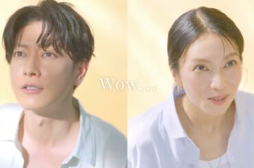 佐藤健、柴咲コウ – アサヒゴールド | CM 2026