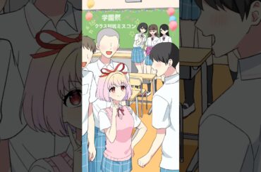 何を着ても可愛すぎる女の子