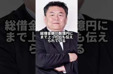 #映画#解説 #力士 #shorts