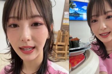 2026 04 26, 浜辺美波 インスタライブ, 簡単な会議