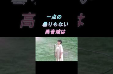 国歌斉唱 「君が代」miwa　突き抜ける透明感  2022年 巨人ー中日　開幕戦