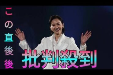 賀来千香子、白のパンツルックでランウェイを颯爽と闊歩　モデル務めた「JJ」創刊50周年を祝う