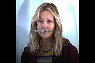 #映画紹介 #film #映画解説