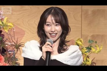「カメラ向けないでー」桜井日奈子、思わず変な声が出ちゃった？【芸能動画】(2026年4月24日)