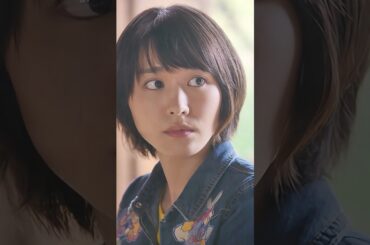 何気ない告白こそが、最も感動的なことだ。#契約結婚 #shorts #新垣結衣