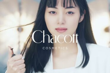 チャコット CM｜池田エライザ (2026年)