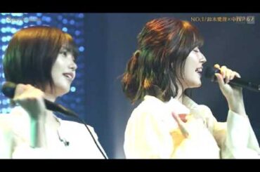 中西アルノ×鈴木愛理「NO 1」＠Spicy Sessions