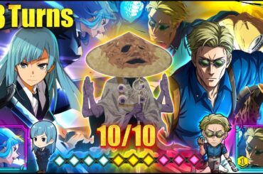 A1 Nanami & Miwa 10★ Clears Hard Curse Sweep in 13 Turns!!! | JJK SP Buffs Parade