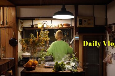 【古民家暮らし】新生活、春からの暮らしと日常 | 子どもの入学準備 | 春をよろこぶ食卓 | vlog