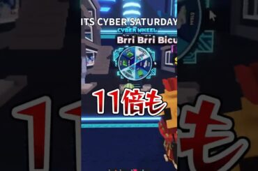 【最新情報】超大型アプデのサイバー変異がヤバすぎたw【ROBLOX / ロブロックス】