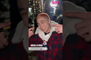 『ＧＩＦＴ』3話撮影中📷皆で初めての外ロケのシーン👀⟡.·#日曜劇場ギフト