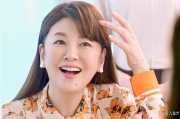 南野陽子「全然わかんない！」自然すぎて衝撃…大人エクステ初体験／レディースアートネイチャーCM