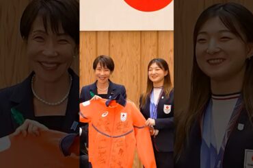 ミラノ・コルティナ2026オリンピック・パラリンピック感謝状授与式 高市総理 #shorts