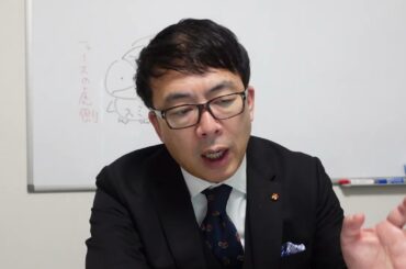 イランカウントダウン！交渉決裂10分後にイランが再提案した新和平案、今夜トランプ大統領が検討か？！市場は爆上げで沸く。果たして？｜上念司チャンネル ニュースの虎側