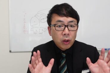 EVお通夜！おもちゃ工場で数千人規模の暴動！？中国経済カウントダウン！！不動産は20年前に戻り、安い石油も全部止まった！！イラン戦争で露呈「中国経済のひび割れ」深刻！｜上念司チャンネル ニュースの虎側