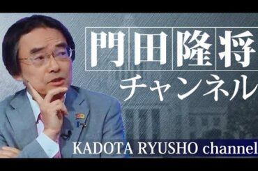 【191】新聞販売店倒産も史上最多「驕りで死滅する」業界の悲鳴