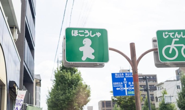 hokosyaIMG_6736_TP_V4