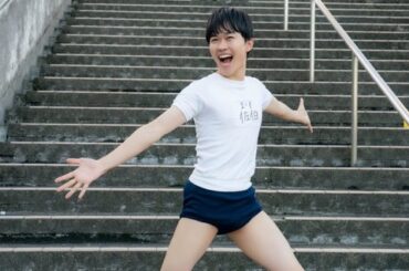 【画像】鈴木福さん、芦田愛菜さんへの未練を断ち切り変態に目覚めるwwwwww