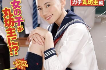 【画像】セクシー女優さん、ここまでできるｗｗｗｗｗｗｗｗｗｗｗｗｗｗｗｗｗｗ