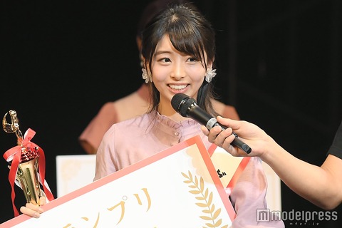 “日本一かわいい新入生”が決定。 （※画像あり）