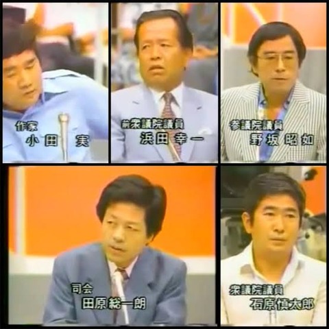 【悲報】　テレ朝、「朝まで生テレビ！」、 春から実質「7時から1時間収録テレビ！」へ