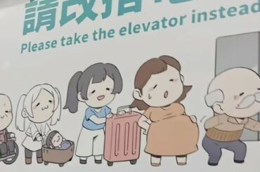 【画像】中国のフリーレン、発見される