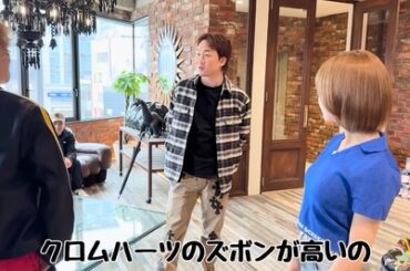 【画像】朝倉未来さん、センスがないと言われブチギレｗｗｗｗｗｗｗｗ