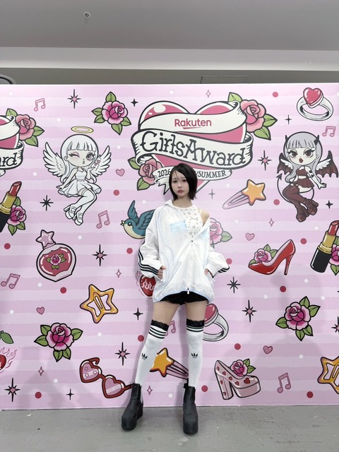 【画像】あのちゃんで抜ける？