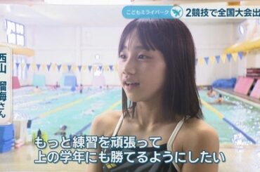 【動画像】お前ら好みのJS、見つかるｗｗｗｗｗｗｗｗｗｗ