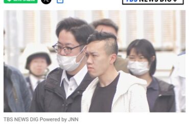 【悲報】町田で現行犯逮捕されたナイフ男、29歳なのに頭皮がだいぶヤバい （※画像あり）