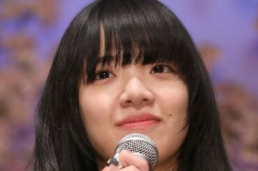 あいみょん