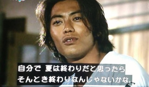 反町隆史「GTO」28年ぶり連ドラ復活