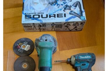 【画像】プラモデル初心者さん、ヤバい…