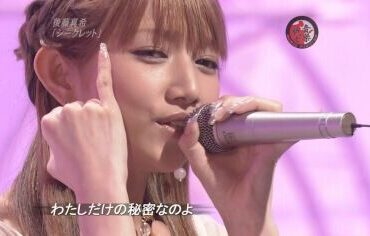 risa_566.wmv_000078878 (1)