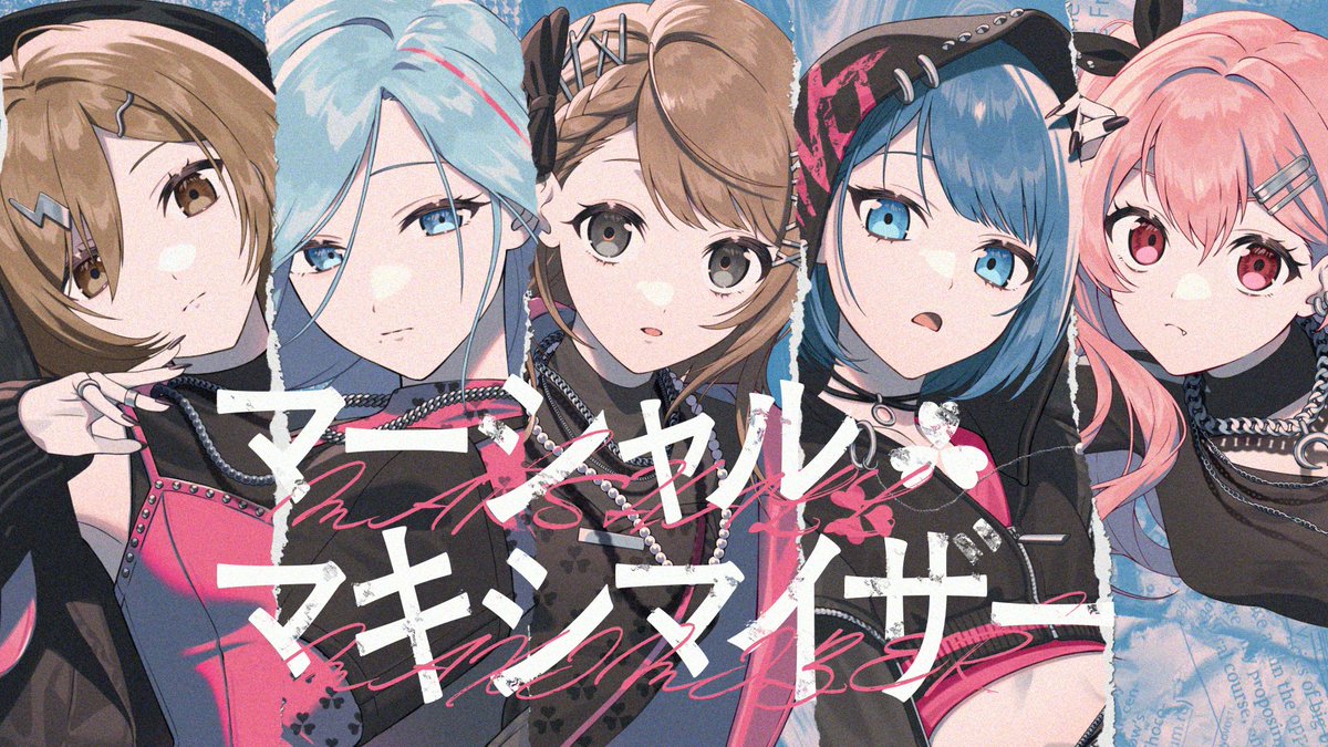 プロセカフェアリーピース