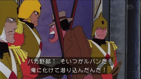 福生の立てこもり犯、警察が突入も男はおらず逃走中