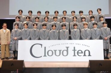 覇権アイドルプロデューサー秋元康翁、今度は男版AKB48をプロデュース （※画像あり）