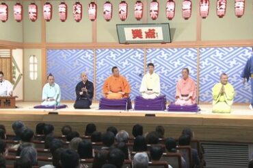 【悲報】笑点、2人やばそう （※画像あり）